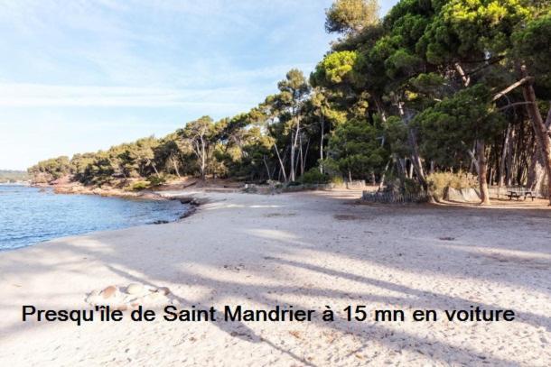 Chambre Et Salle De Bain Independantes A 200M De La Plage De Fabregas لا سين سور مير المظهر الخارجي الصورة